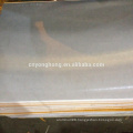 5754 5182 5454 5456 brushed reflective aluminum sheet